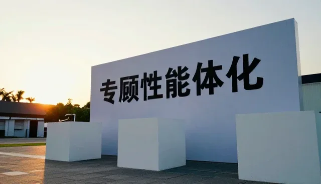 性能优化视角下的适配方案选型关注点